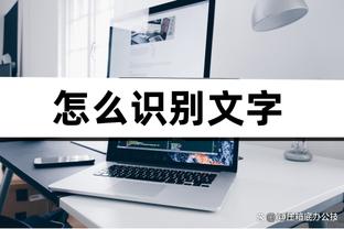 雷竞技newbee充值